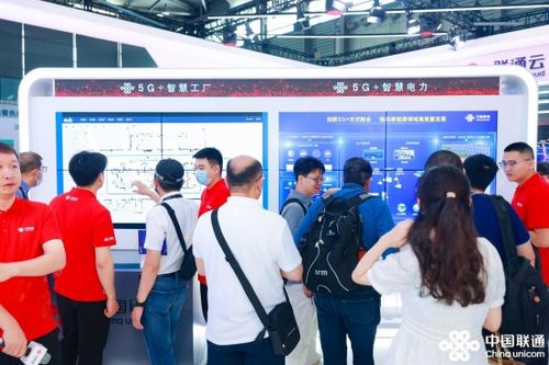 中國(guó)聯(lián)通閃耀2023上海世界移動(dòng)通信大會(huì) 以創(chuàng)新服務(wù)賦能數(shù)智未來(lái)