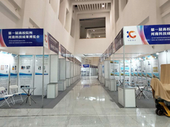 ?？诜戒X鋁料 專業定制展位與高效巡展搭建，一站式會議展覽服務解決方案