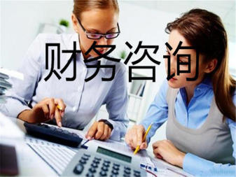 專業(yè)代理記賬與工商注冊(cè) 助力企業(yè)高效合規(guī)，專注核心發(fā)展